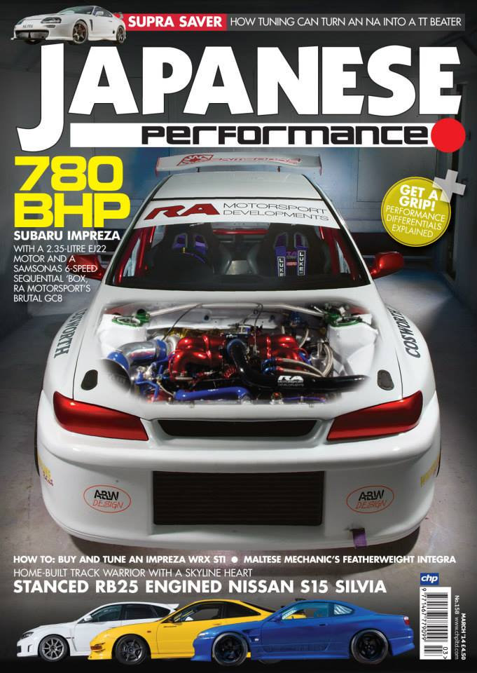 Magazine japanese Performance (monthly) (9771467779099)