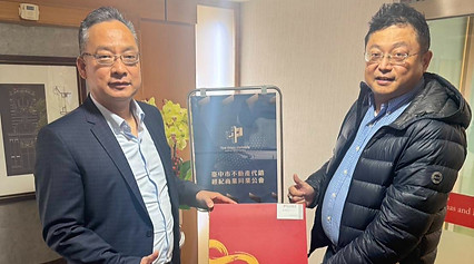 台中代銷公會拜訪_edited_edited.jpg