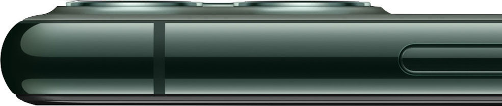 iphone-11-pro-perfil.jpg