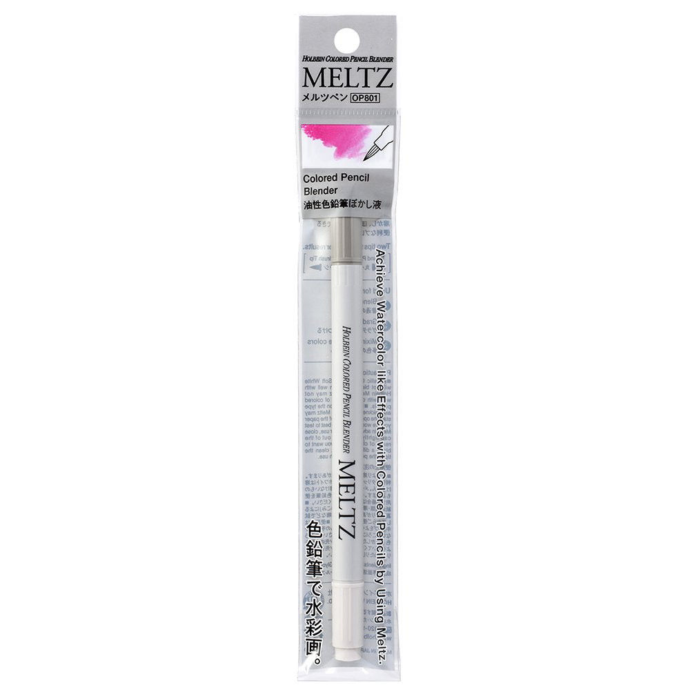 Holbein Meltz Colored Pencil Blender Pen