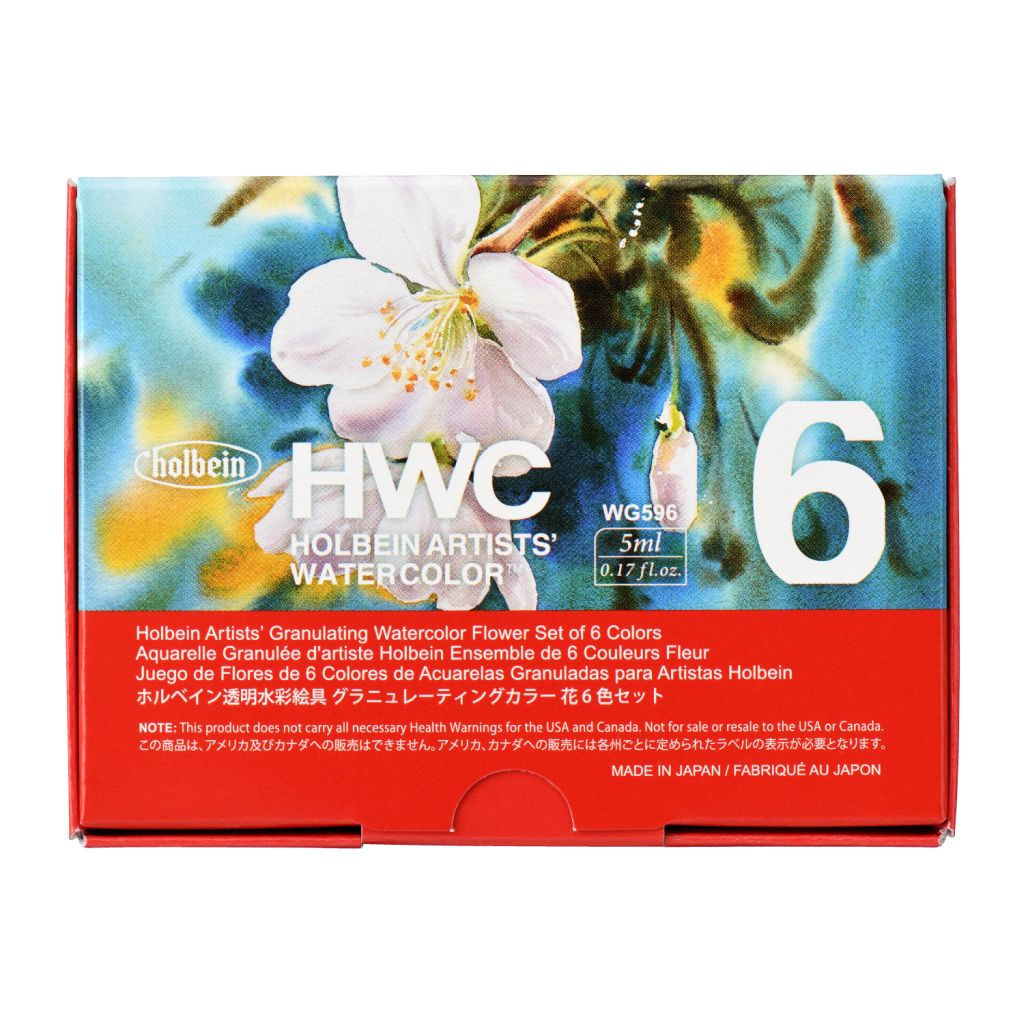 Holbein Artist Granulating Watercolour Flower Set of 6 x 5ml