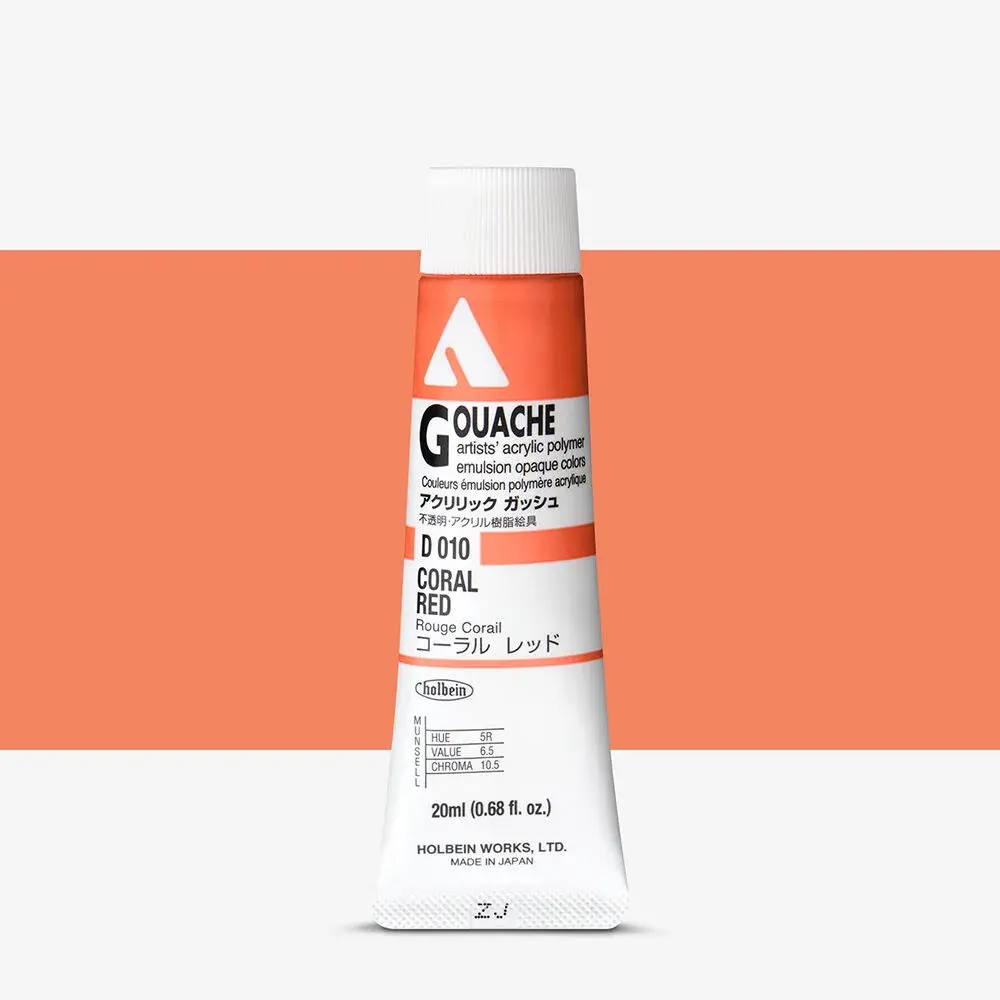 Holbein Acrylic Gouache Coral Red 20ml