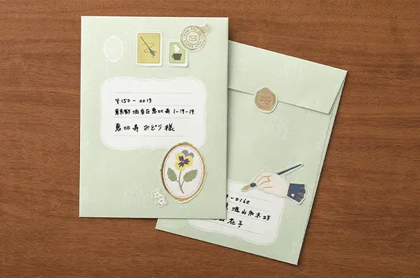 Thumbnail: Midori Letter Set Collage Stationery