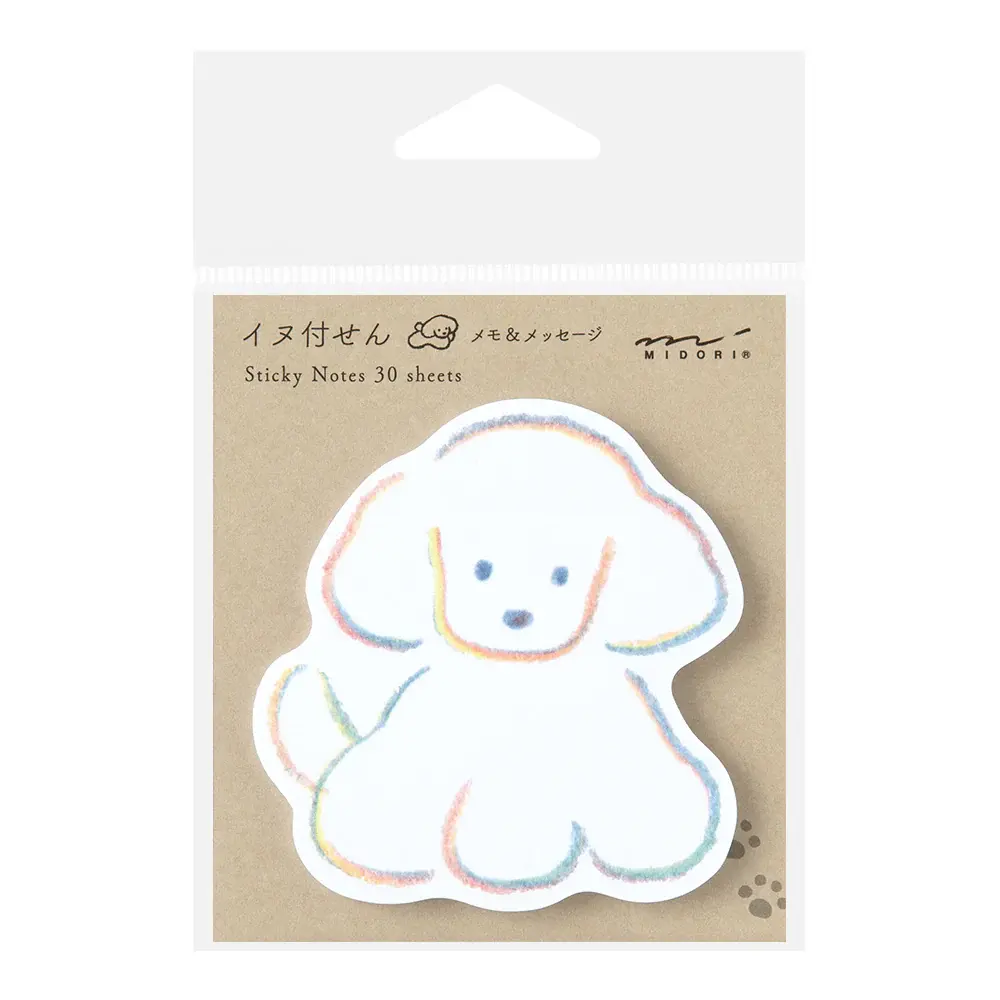 Midori Sticky Notes Dog
