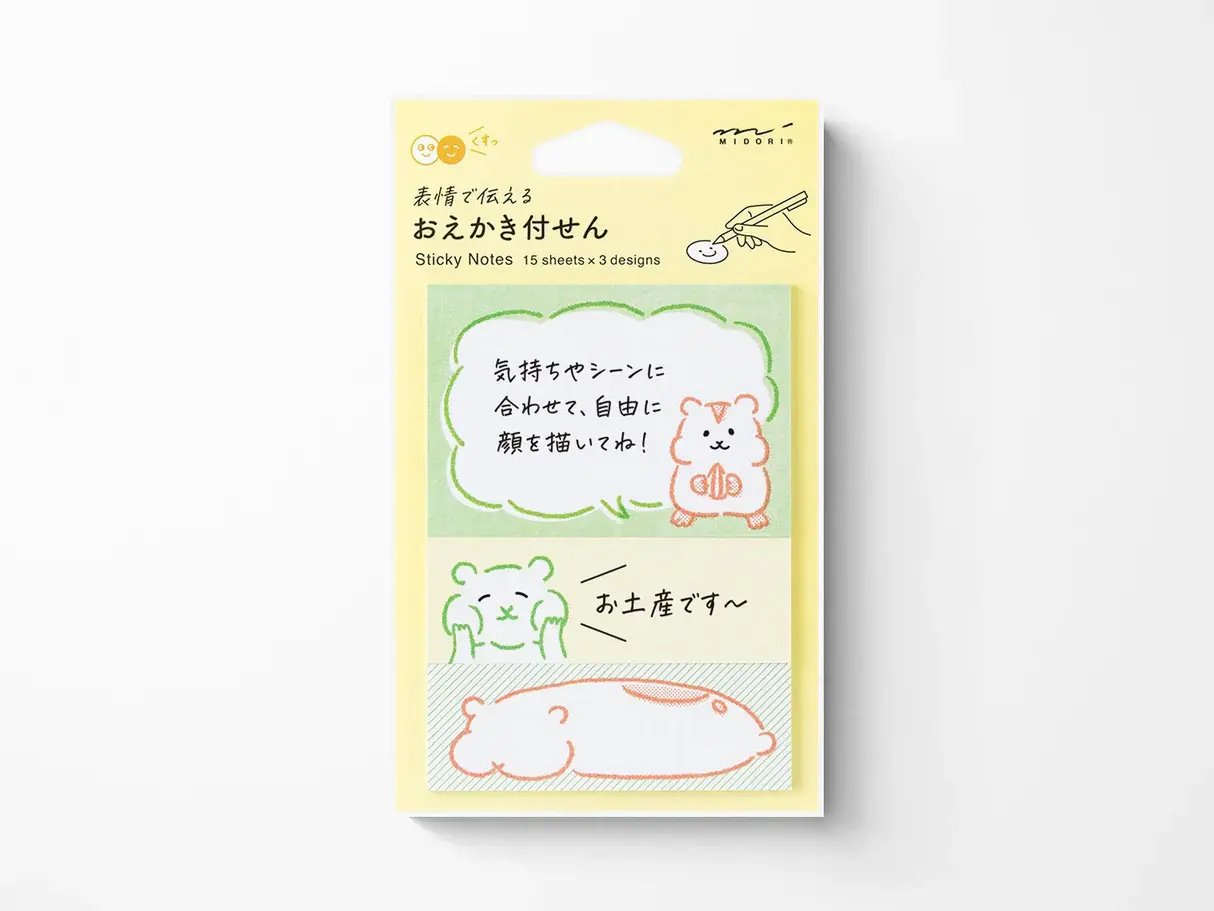 Midori Sticky Notes Drawing Hamster