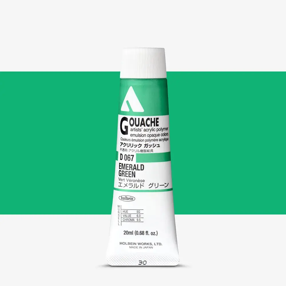 Holbein Acrylic Gouache Emerald Green 20ml
