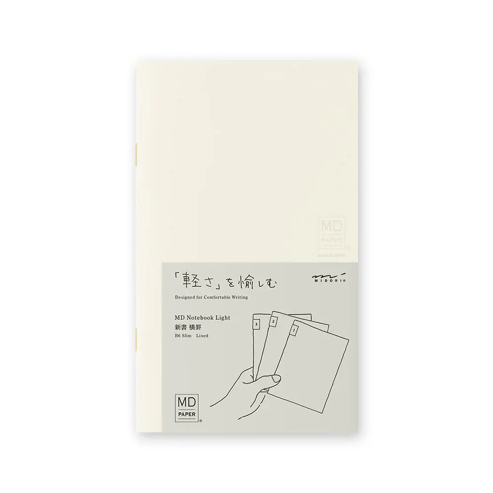 MD Notebook Light Pack of 3 Lined B6