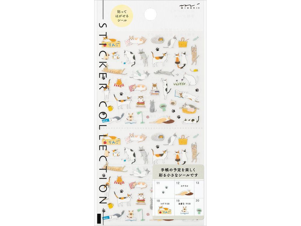 Midori Sticker 2687 Cat Small