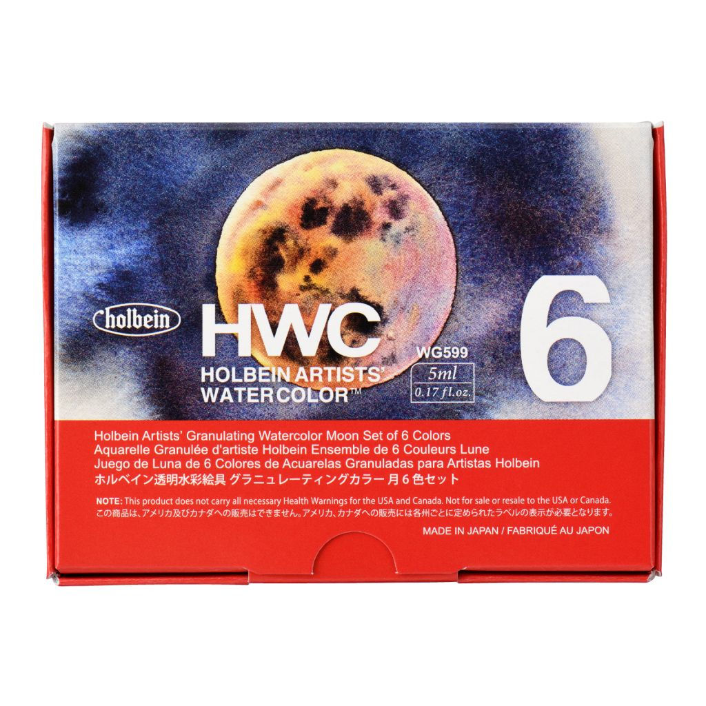 Holbein Artist Granulating Watercolour Moon Set of 6 x 5ml