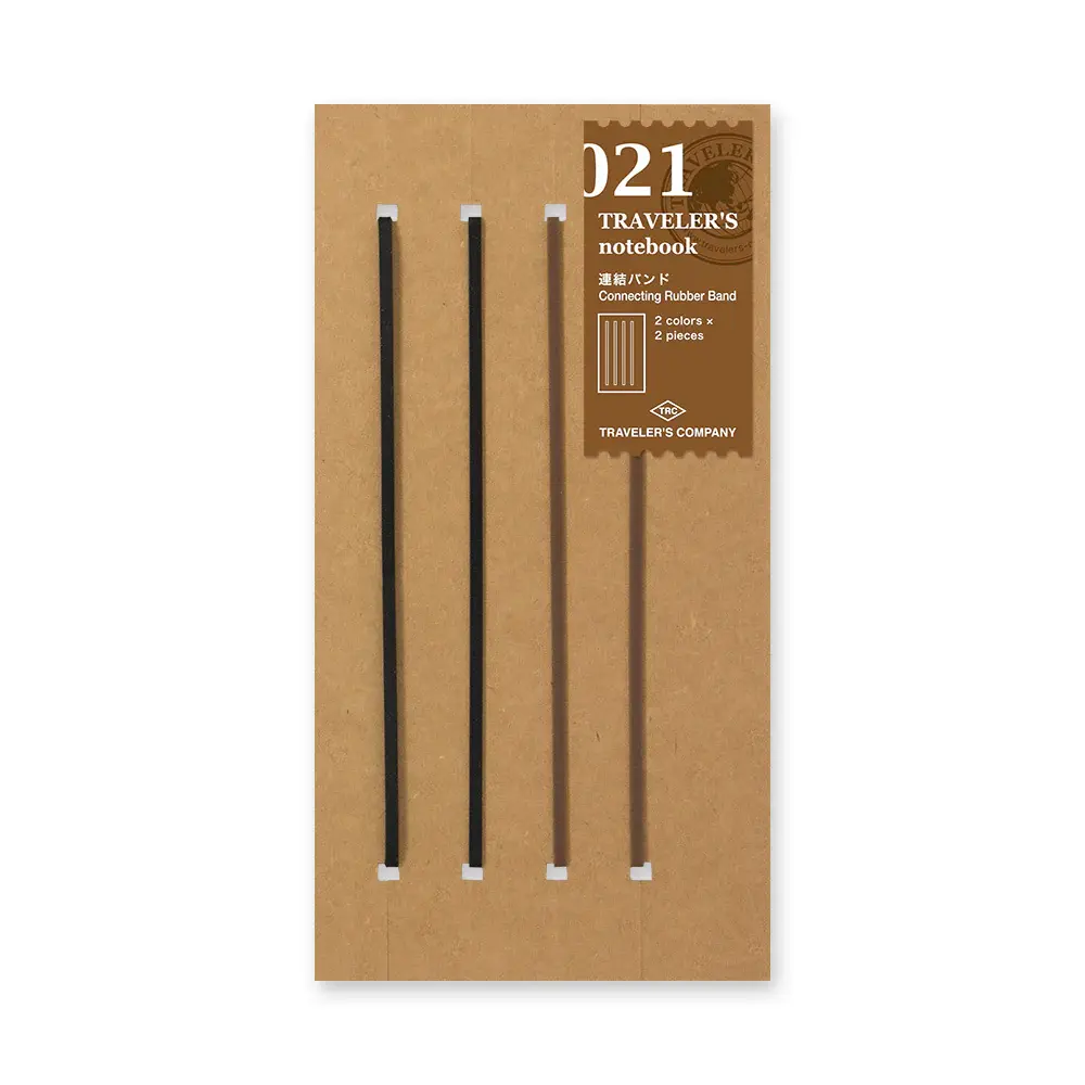 Travelers Notebook Connecting Rubber Bands Refill 021 | Elastic Bands