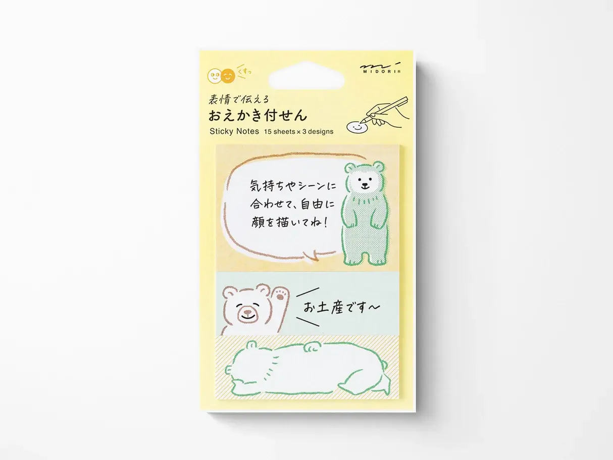Midori Sticky Notes Drawing Bear
