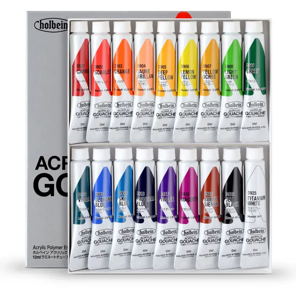 Holbein Acrylic Gouache set of 18 x 12ml