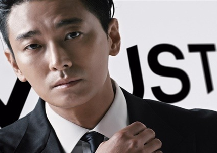 그루의 2021년 2학기 첫 번째 산학협력 프로젝트, 머스트잇을 소개합니다.