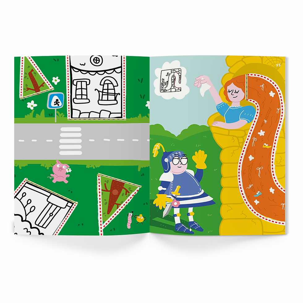 Миниатюра: Вырезалки Ч2, 4-5 лет