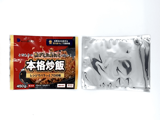 食品パッケージの冷凍食品事例