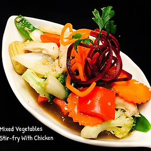 Mixed Vegetable Stir Fry (GF)