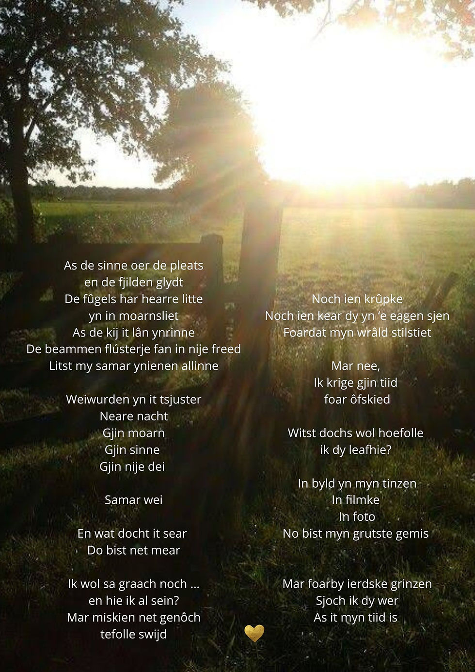 As it myn tiid is