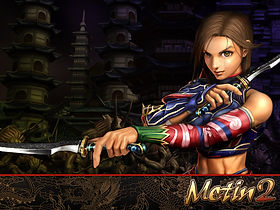 Metin2 Team www.metin2xteam.ro