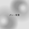 パステルピンク　水彩の背景とハート　乳がん検診の啓発　Instagram投稿 (2).png