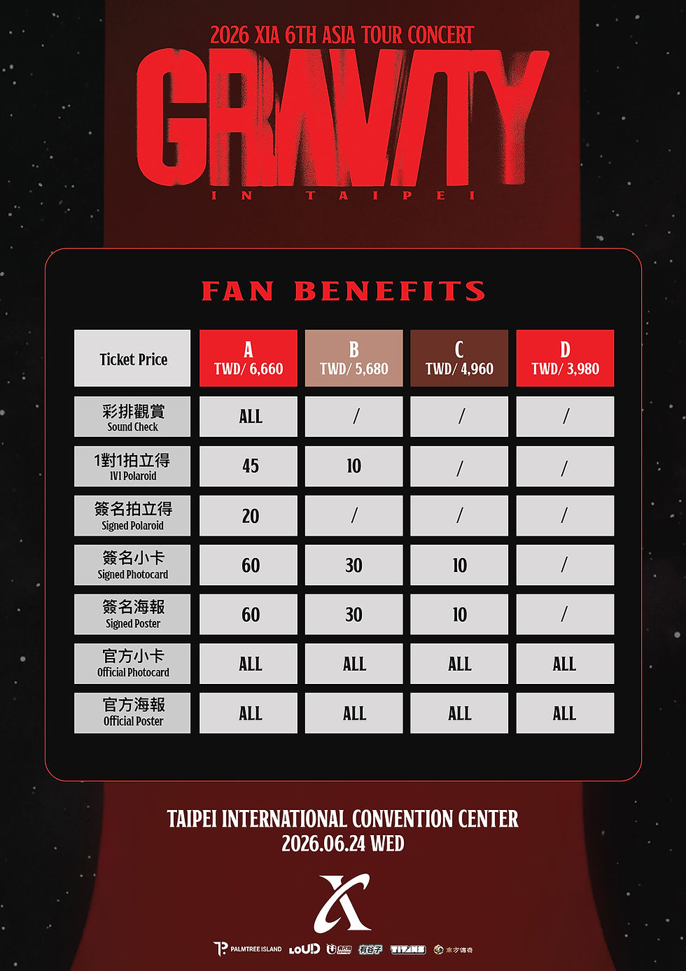 XIA Taipei_Seat Plan_Fan Benefits_Fan Benefits.jpg
