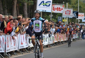 Clap de fin au Memorial Roger Bosquillon.