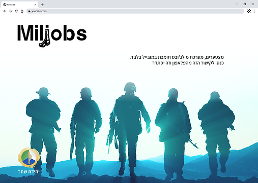 Desktop - 1.png