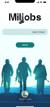 Login default.png