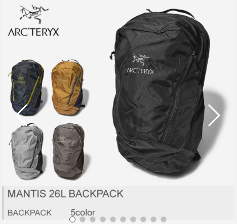 arcteryx mantis 26l