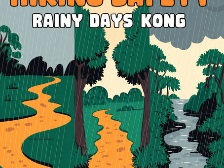 雨天行山安全指南：香港雨季適合的短途路線