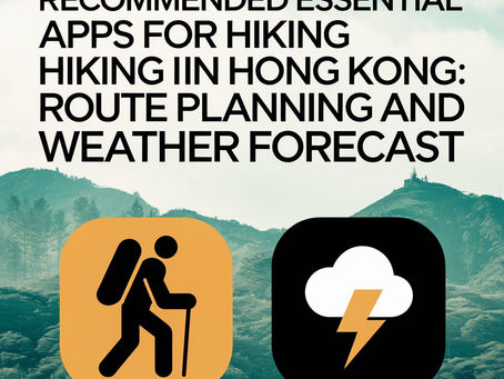 香港行山必備APP推薦：路線規劃、天氣預報一網打盡