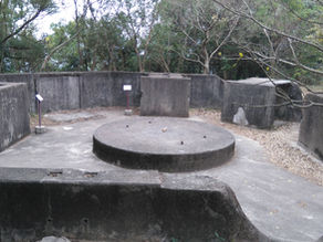 龍虎山郊野公園|松林炮台|香港大學站至太平山頂
