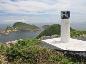 香港山峰高度排名表｜150個山峰大全