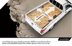 sc_popup_01