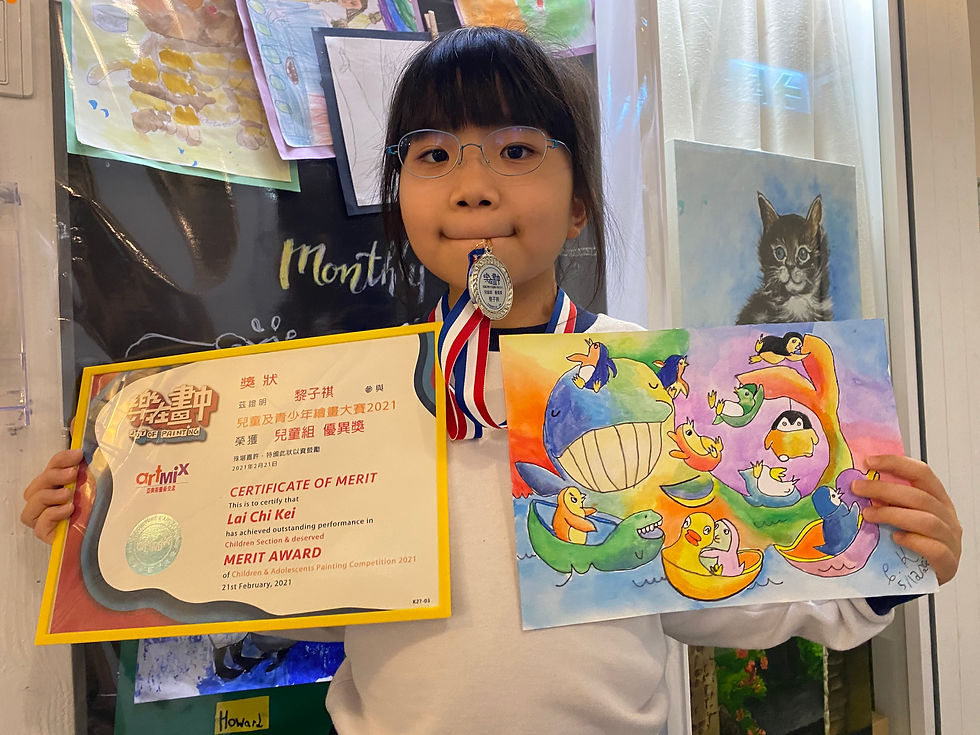 Art competition
