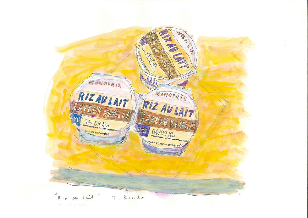 RIZ AU LAIT