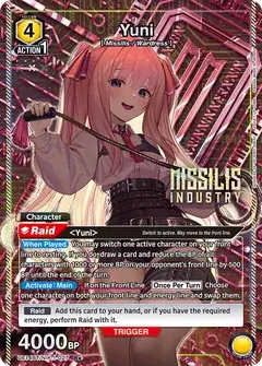 Yuni UE14BT/NIK-1-027