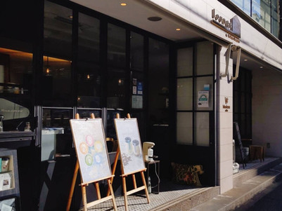 都内のカフェlohasbeans coffeeさんで消費者調査を行いました。