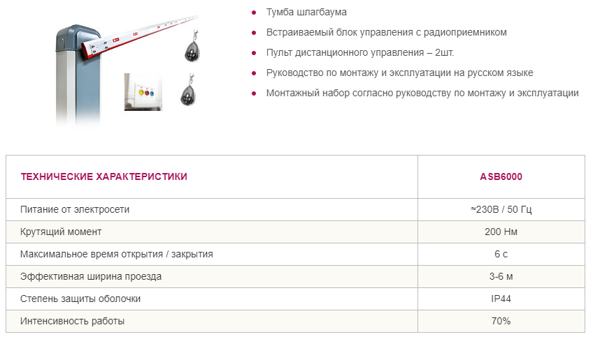 лолололололололол.png
