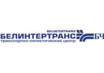 Логотип-Белинтертранс.png