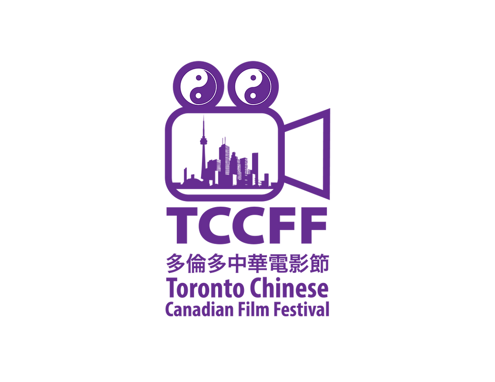 TCCFF New Logo V01-02.png