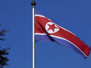 Bandeira da Coreia do Norte