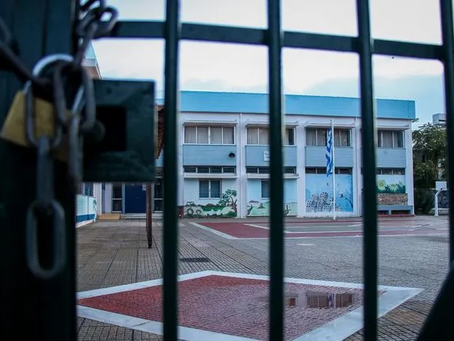 Κλειστά όλα τα σχολεία της Αττικής την Τετάρτη 21/1 λόγω της κακοκαιρίας