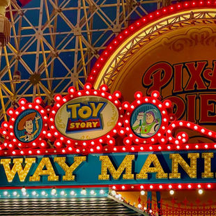 TV Production | Disneyland "Toy Story Midway Mania" Premiere
