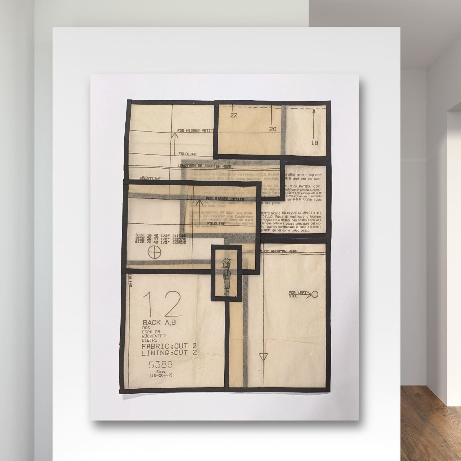 Landscape 2023 Display