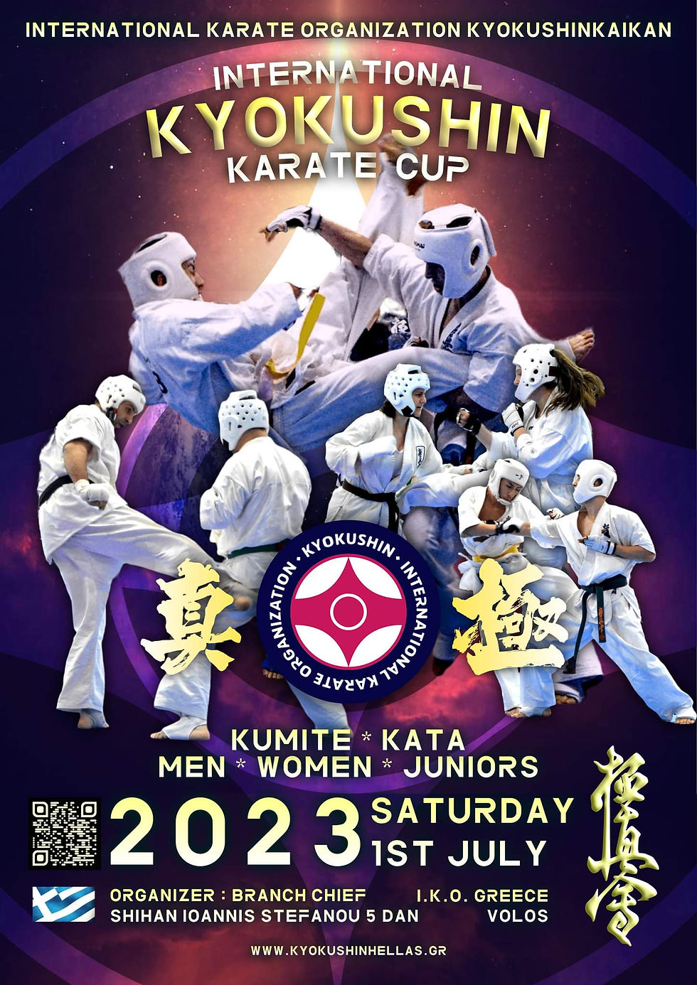 2023 Int. Kyokushin Karate Cup - Greece
