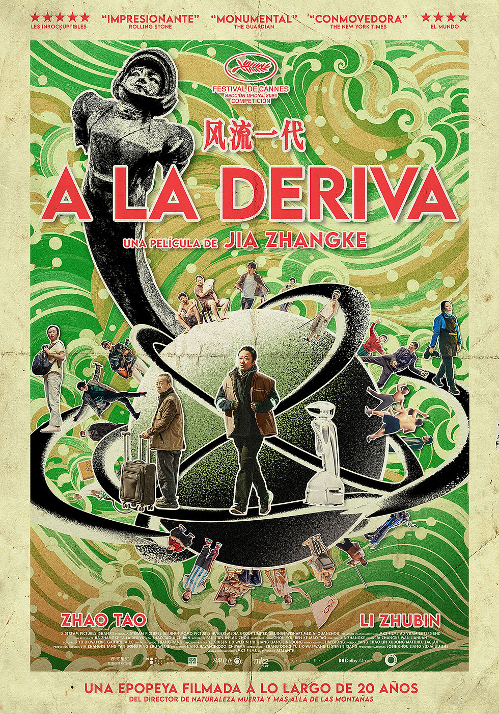 A la deriva poster