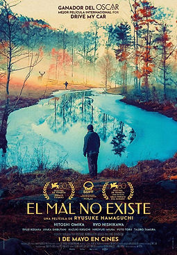 El mal no existe poster.jpg