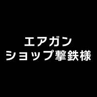 名称未設定 311.png