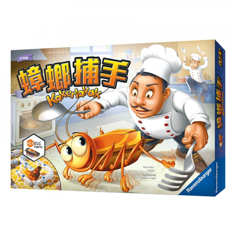 Bugs in the Kitchen 蟑螂捕手