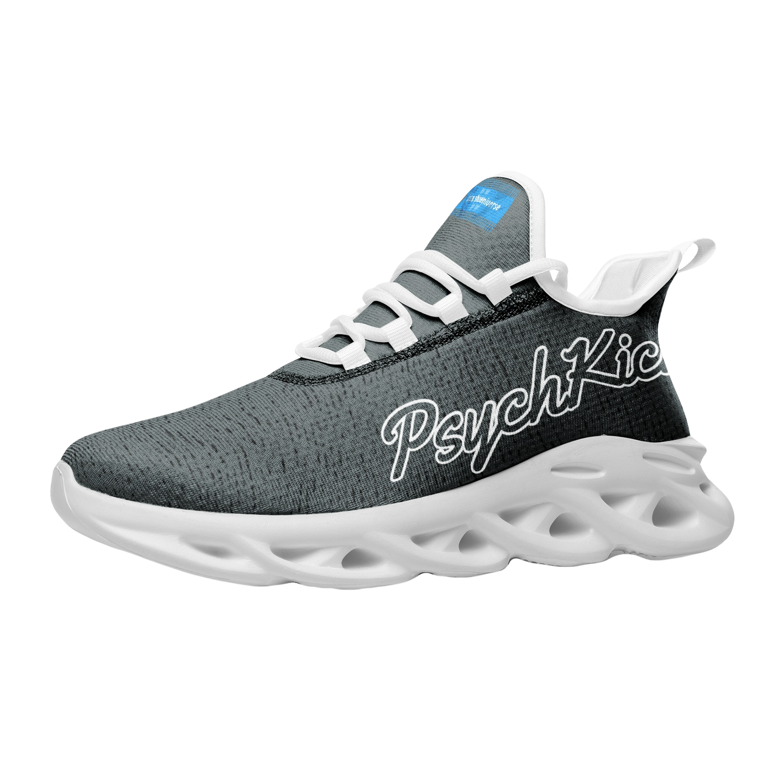 Hium BOUNCE ii1124 [Nickel]